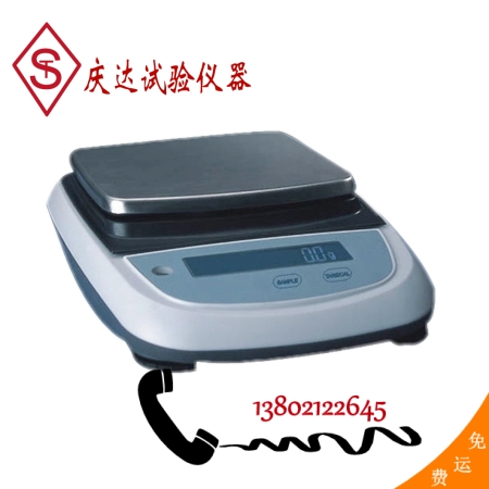 電(diàn)子天平TD10001A