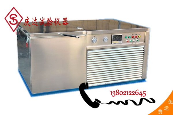 QDR-F混凝土快速冻融一體(tǐ)机